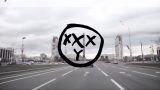 Oxxxymiron - Слово Мэра (2016) обложка